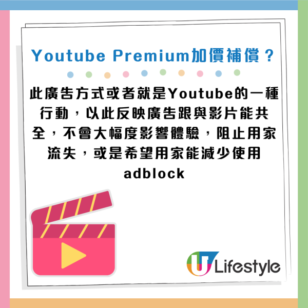 圖片資料來源：《Android Authority》