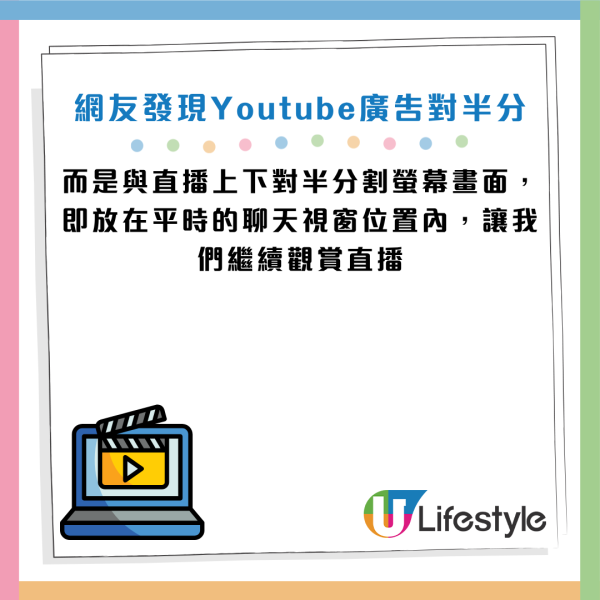 圖片資料來源：《Android Authority》