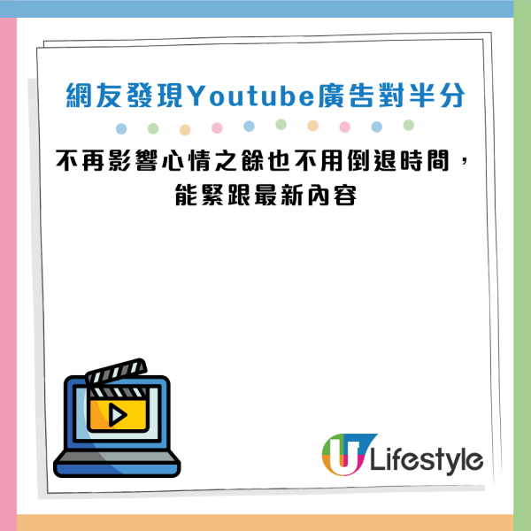 圖片資料來源：《Android Authority》