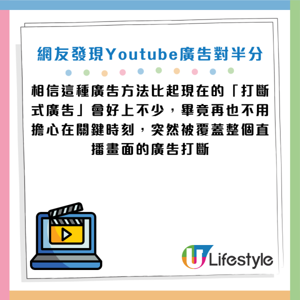 圖片資料來源：《Android Authority》