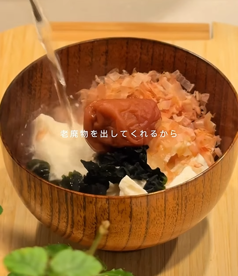 日本爆紅「腸活」瘦腹法！網民3個月激減8kg 附3大超強清腸食譜 