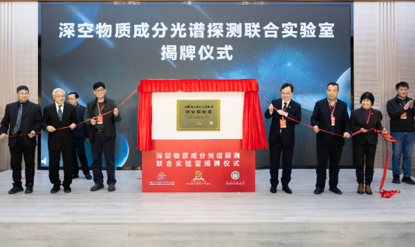 港大中大助陣「天問三號」！料2031帶回火星樣本 可探測生命痕跡？