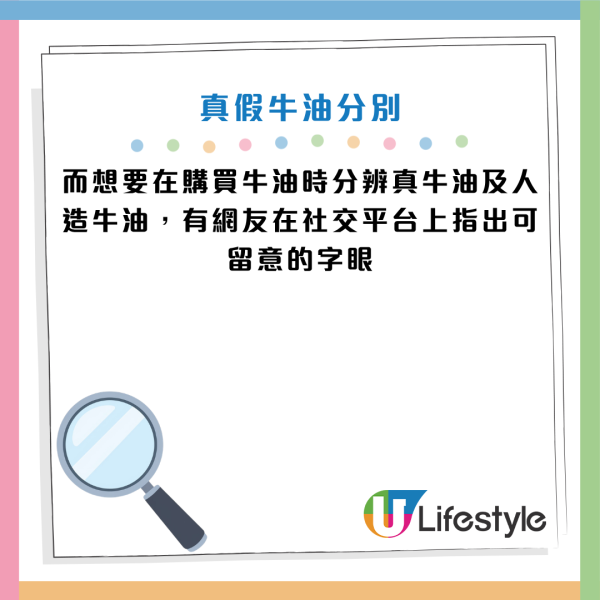 圖片資料來源：Facebook@黃偉德