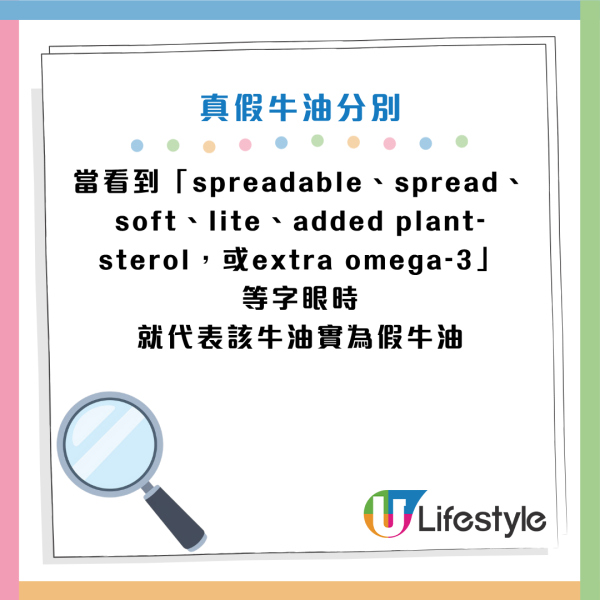 圖片資料來源：Facebook@黃偉德