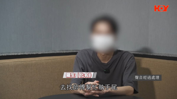 搵裝修平台都有假？爛尾工程再遇「父子兵」騙局！苦主痛失17萬：根本係預謀！專家教路3大防伏位