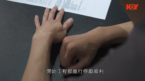 搵裝修平台都有假？爛尾工程再遇「父子兵」騙局！苦主痛失17萬：根本係預謀！專家教路3大防伏位