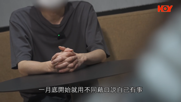 搵裝修平台都有假？爛尾工程再遇「父子兵」騙局！苦主痛失17萬：根本係預謀！專家教路3大防伏位