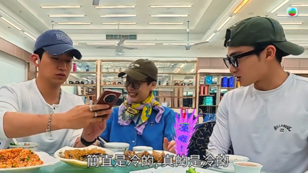 照片來源：TVB綜藝節目《試真D》