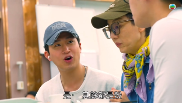 照片來源：TVB綜藝節目《試真D》