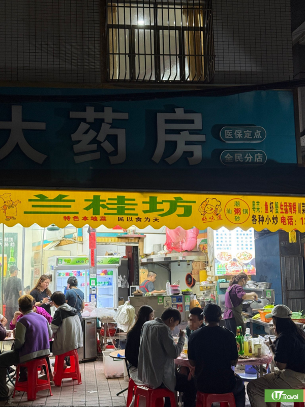 照片來源： 吳旨晴攝