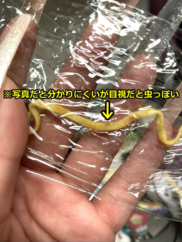 圖片來源：X @korekore19