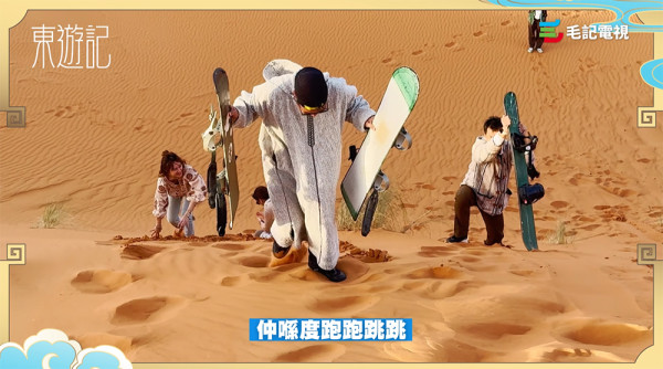 3個常見「旅行後遺症」你中幾多樣？用家親試大讚 Return 關節筋肌配方 幫手搵返強健動力 