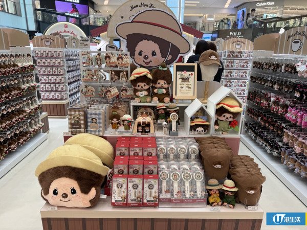 Monchhichi咖啡農場快閃店登陸沙田！逾百款巨型毛絨公仔/盲盒低至$45