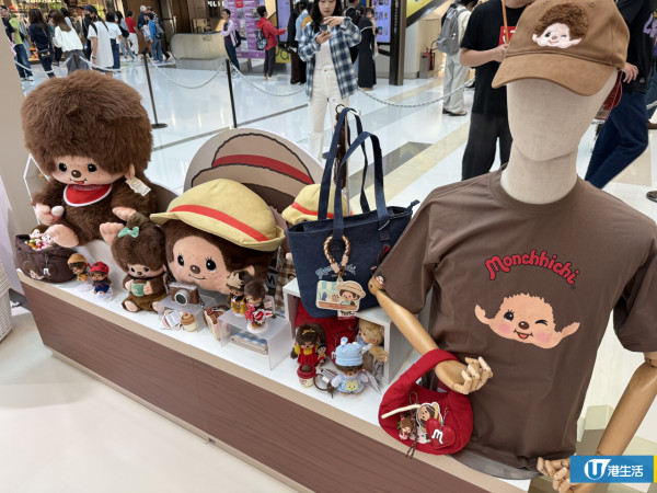 Monchhichi咖啡農場快閃店登陸沙田！逾百款巨型毛絨公仔/盲盒低至$45