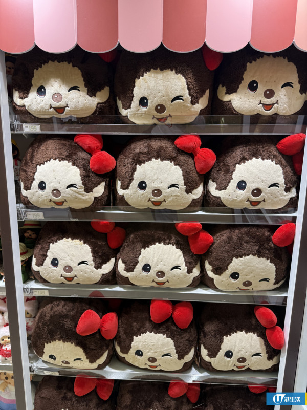 Monchhichi咖啡農場快閃店登陸沙田！逾百款巨型毛絨公仔/盲盒低至$45