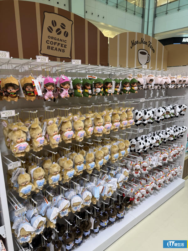 Monchhichi咖啡農場快閃店登陸沙田！逾百款巨型毛絨公仔/盲盒低至$45