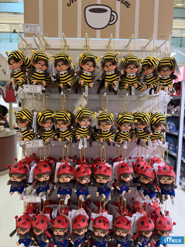 Monchhichi咖啡農場快閃店登陸沙田！逾百款巨型毛絨公仔/盲盒低至$45