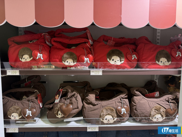 Monchhichi咖啡農場快閃店登陸沙田！逾百款巨型毛絨公仔/盲盒低至$45