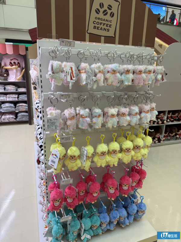Monchhichi咖啡農場快閃店登陸沙田！逾百款巨型毛絨公仔/盲盒低至$45