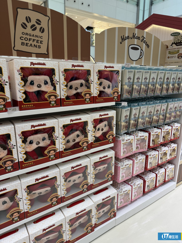 Monchhichi咖啡農場快閃店登陸沙田！逾百款巨型毛絨公仔/盲盒低至$45
