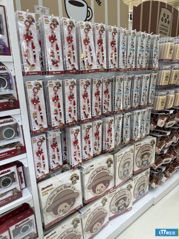 Monchhichi咖啡農場快閃店登陸沙田！逾百款巨型毛絨公仔/盲盒低至$45