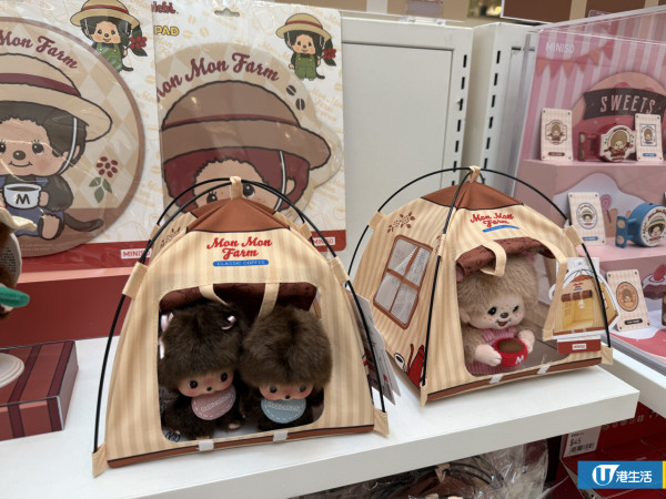 Monchhichi咖啡農場快閃店登陸沙田！逾百款巨型毛絨公仔/盲盒低至$45