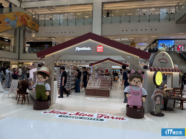 Monchhichi咖啡農場快閃店登陸沙田！逾百款巨型毛絨公仔/盲盒低至$45