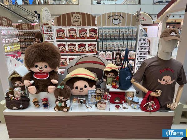 Monchhichi咖啡農場快閃店登陸沙田！逾百款巨型毛絨公仔/盲盒低至$45