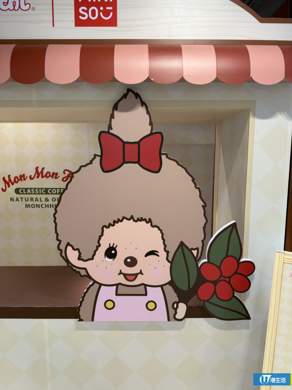 Monchhichi咖啡農場快閃店登陸沙田！逾百款巨型毛絨公仔/盲盒低至$45