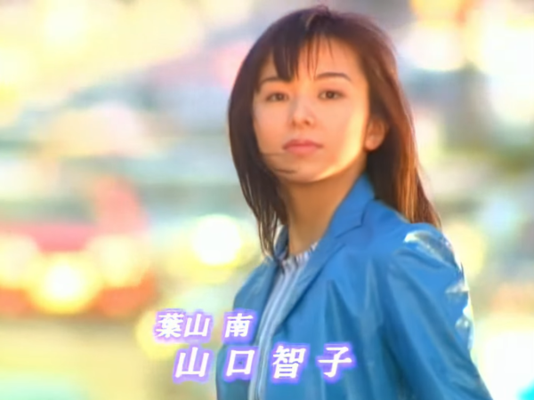 悠長假期Netflix 線上看演員陣容一文睇清！重溫木村拓哉與山口智子結局劇情