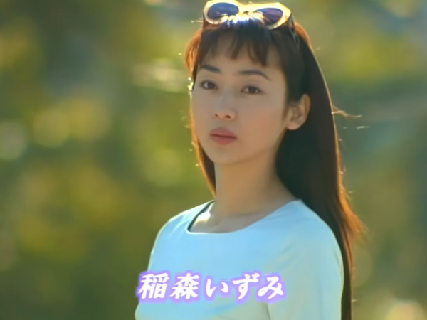 悠長假期Netflix 線上看演員陣容一文睇清！重溫木村拓哉與山口智子結局劇情