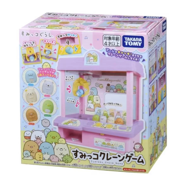 MegaBox「生活狂賞折」5月開鑼！名牌服裝/運動用品低至1折！食肆優惠低至$1換購美食