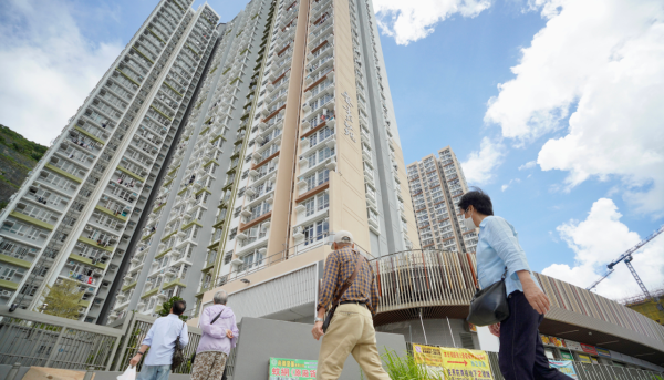 居屋申請2026（圖片來源︰HKET）