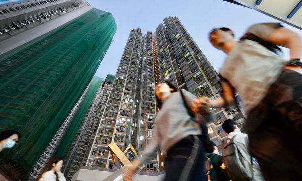 居屋申請2026（圖片來源︰HKET）