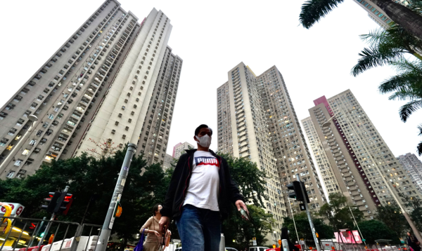 居屋申請2026（圖片來源︰HKET）