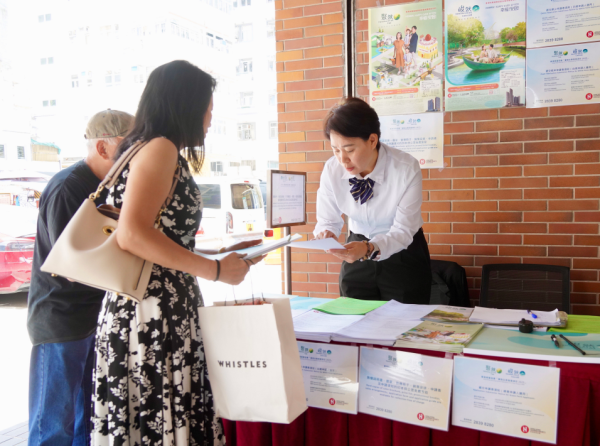 居屋申請2026（圖片來源︰HKET）