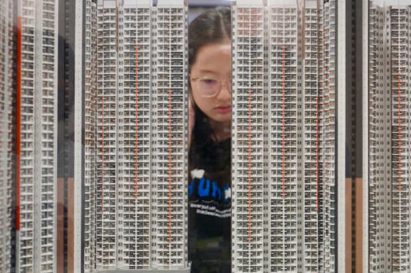 居屋申請2026（圖片來源︰HKET）