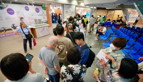 居屋申請2026（圖片來源︰HKET）