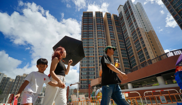 居屋申請2026（圖片來源︰HKET）