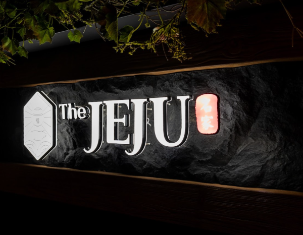 韓燒優惠｜濟州風情The JEJU 港島九龍連開3間 168小時熟成豬肉/火山石烤盤 突發推買一送一/免費送五花肉