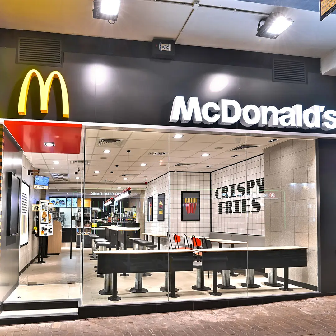 馬場麥當勞「4號餐」離奇消失？揭隱藏細節：巨無霸變必勝餐拆解港式迷信