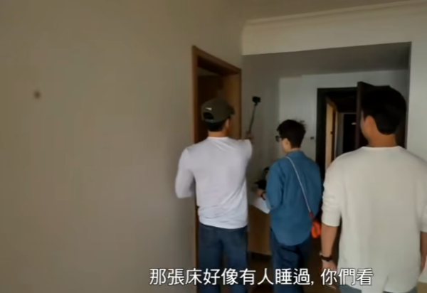 照片來源：TVB綜藝節目《試真D》