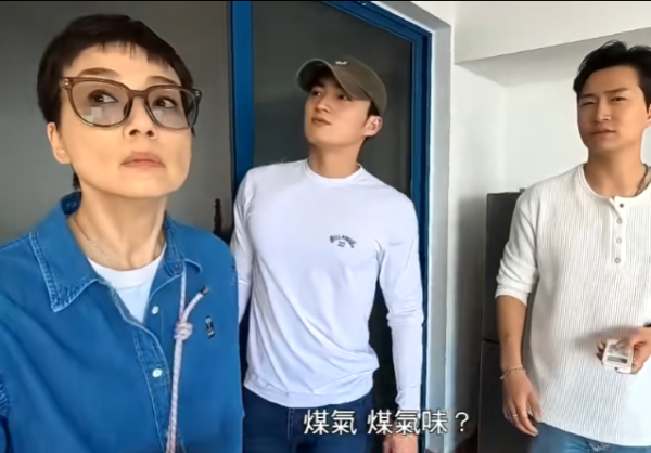 照片來源：TVB綜藝節目《試真D》