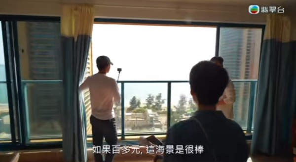 照片來源：TVB綜藝節目《試真D》