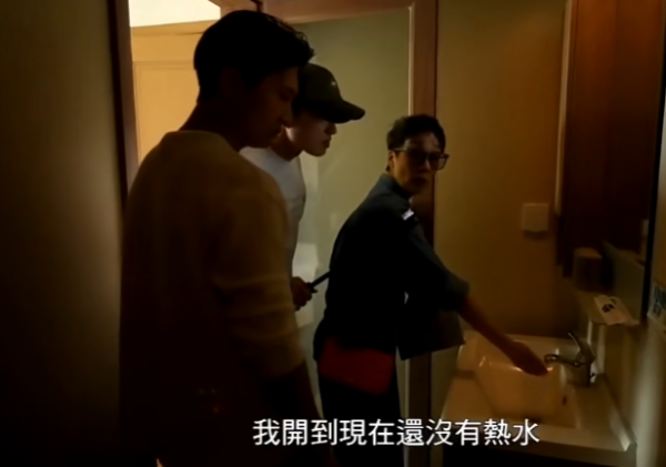 照片來源：TVB綜藝節目《試真D》