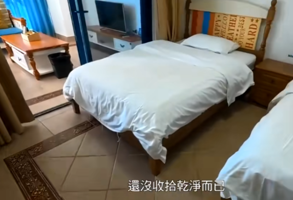 照片來源：TVB綜藝節目《試真D》