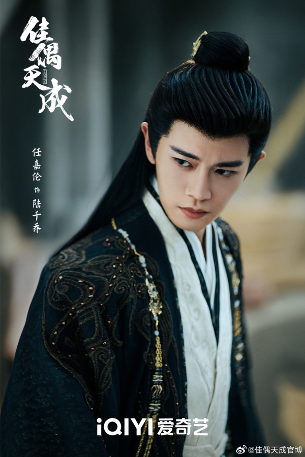 佳偶天成線上看｜任嘉倫王鶴潤先婚後愛劇情5大看點！追劇日曆集數更新/演員陣容