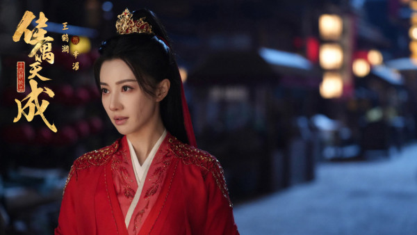 佳偶天成線上看｜任嘉倫王鶴潤先婚後愛劇情5大看點！追劇日曆集數更新/演員陣容