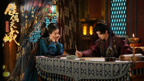 佳偶天成線上看｜任嘉倫王鶴潤先婚後愛劇情5大看點！追劇日曆集數更新/演員陣容