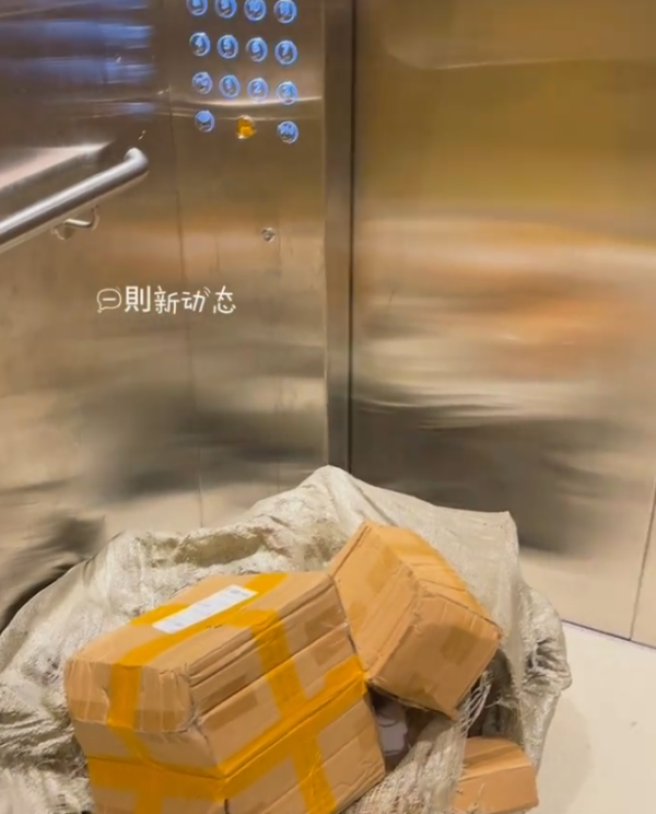 牛頭角簡約公屋280呎改造！淘寶「輕裝修」變靚私樓 網民稱似工廈？